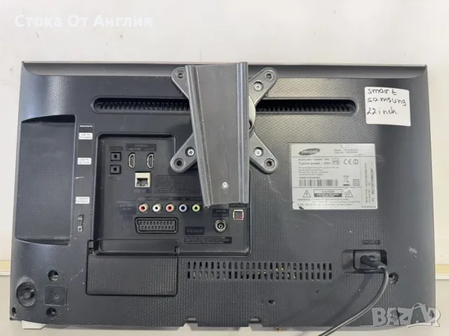 Телевизор - Samsung 22 inch smart А14 / черен и бял, снимка 9 - Телевизори - 45509214
