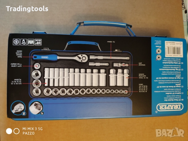 DRAPER гедоре /гидория 3/8 37части вложки камъни комплект метална кутия, снимка 9 - Гедорета - 52864176