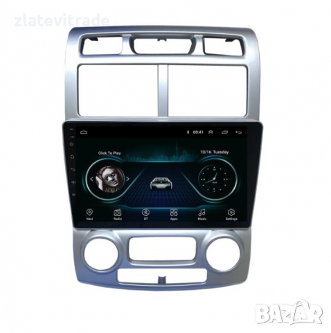 KIA SPORTAGE 2007-2013 - 9'' АНДРОИД НАВИГАЦИЯ, 9350, снимка 2 - Навигация за кола - 36279085