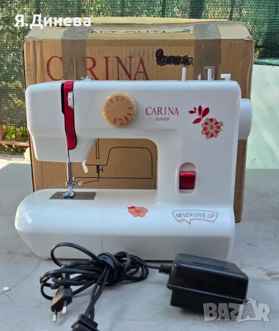 Шевна машина Carina