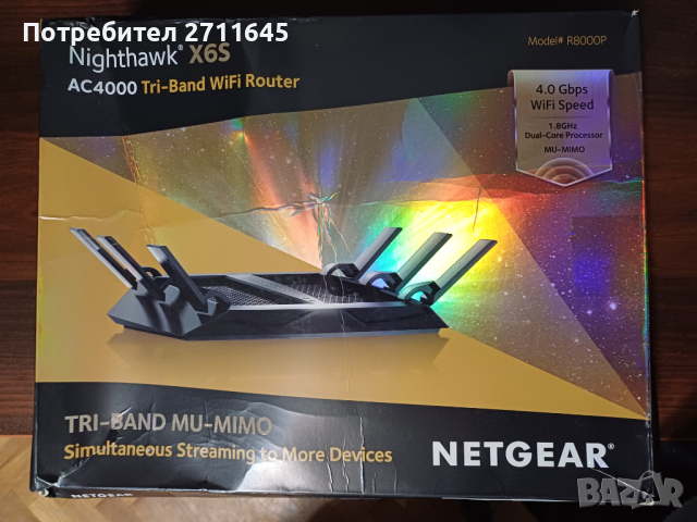 Netgear X6S R8000P, WiFi tri band, 2.4 and 5 Ghz, VPN, перфектен, снимка 10 - Рутери - 44217597