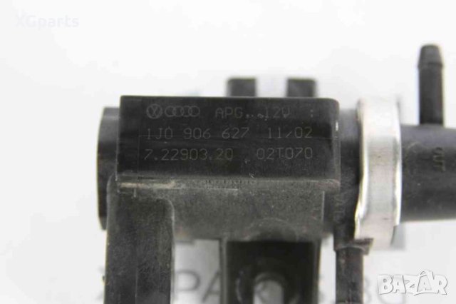 Вакуум клапан за Skoda Fabia I 1.9sdi 64 к.с. (2000-2007) 1J0906627, снимка 2 - Части - 42455433