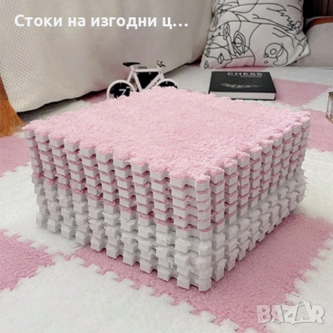 Мек килим пъзел от 10 части 1кв .м, снимка 4 - Други - 52430792