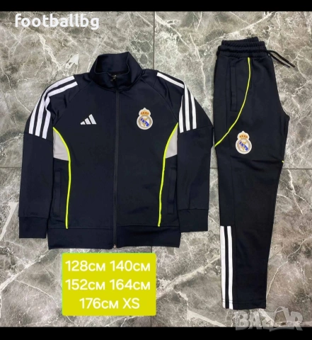 REAL Madrid 💚⚽️ детско юношески екипи анцузи НОВО сезон 2026-27 година , снимка 2 - Футбол - 42302272