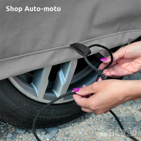 Покривало за кола Automat, Kegel-Mobile, M-size, Сив, За седан, снимка 9 - Аксесоари и консумативи - 51345447