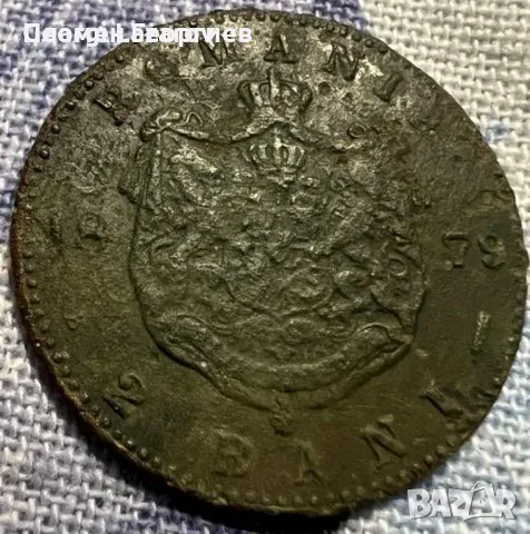 2 бани Кралство Румъния 1879, снимка 2 - Нумизматика и бонистика - 55951623