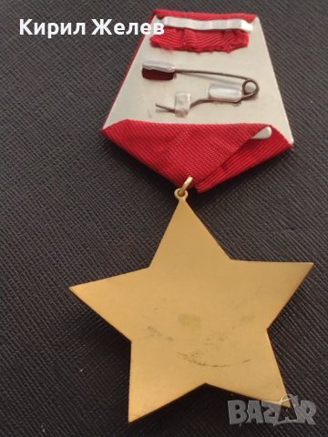 ОРДЕН 9 септември 1944г. ВАСИЛ ЛЕВСКИ с емайл рядък за КОЛЕКЦИЯ 17379, снимка 8 - Антикварни и старинни предмети - 41367048