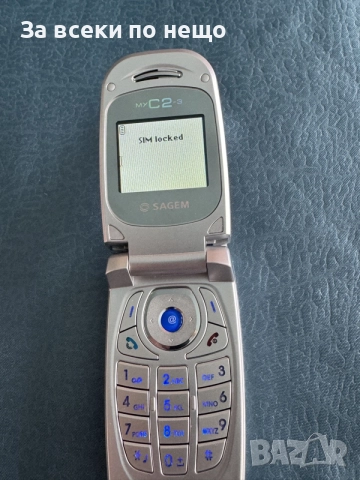 Ретро GSM Sagem MYC2-3, снимка 11 - Други - 56229199