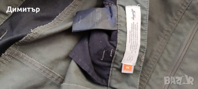  lundhags lockne, снимка 4 - Панталони - 42447267