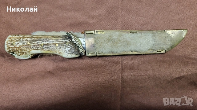 Огромен масивен ловен нож кания месинг и рог дръжка