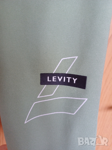 Зелен клин Levity XS, нов, снимка 6 - Клинове - 44600629