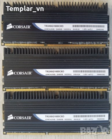 Corsair Dominator 3x2 GB DDR3 1600 888 // Gskill 4x2 DDR3 1600