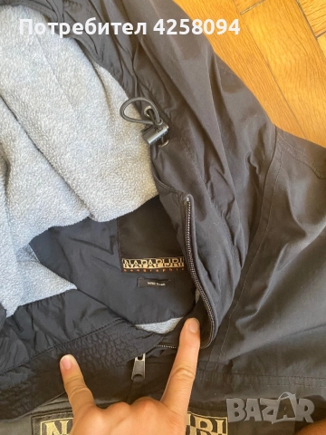 Продавам яке Napapijri Rainforest Winter 3 Sz XL, снимка 3 - Якета - 51687710