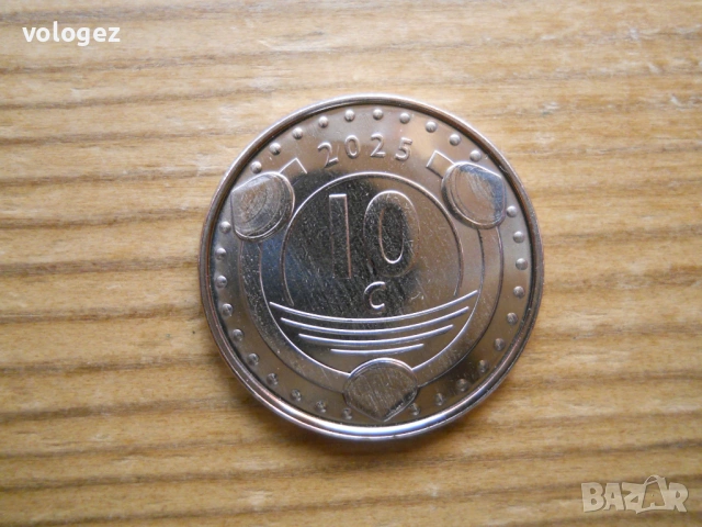 монети - Холандски Антили (о-в Сен Мартен), снимка 7 - Нумизматика и бонистика - 49413309