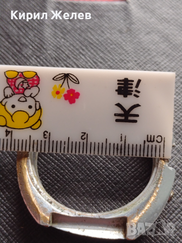 Каса за ръчен часовник стара от соца за КОЛЕКЦИЯ ЧАСТИ 36918, снимка 6 - Други ценни предмети - 44709589