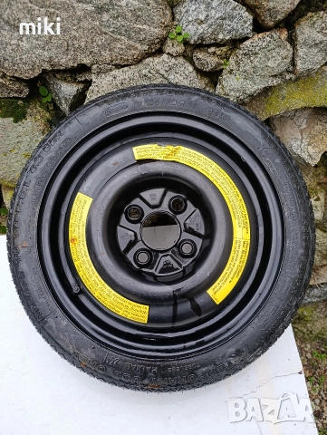 Резервна гума (тип патерица) 14 цола 4×100 ЕТ45 ц.о.57