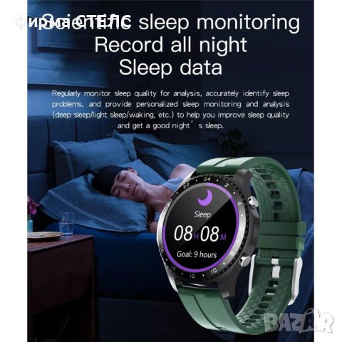 Смарт часовник STELS W30, Водоустойчив IP68, Силиконова каишка, снимка 13 - Смарт часовници - 41686644