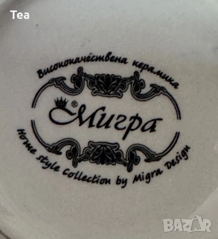 Кана , снимка 3 - Други - 51158312