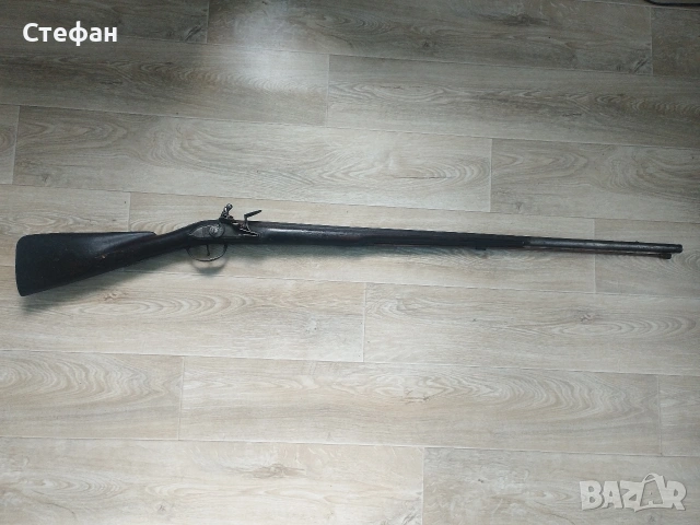 Стара кремъчна пушка.