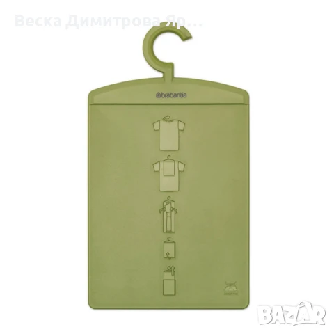 Компактна приставка за прецизно сгъване на ризи и тениски Brabantia, снимка 14 - Други стоки за дома - 51202693