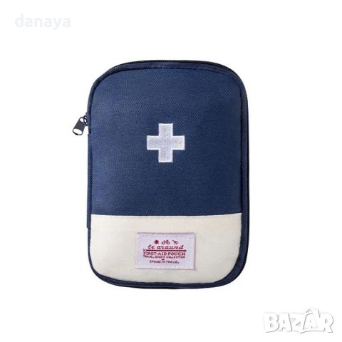 4469 Органайзер за лекарства тип мини аптечка, снимка 9 - Портфейли, портмонета - 44241537