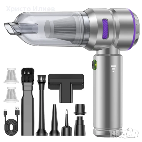 Автомобилна прахосмукачка 4 в 1 преносима с много приставки 16000PA