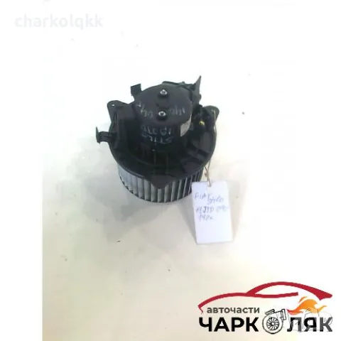 вентилатор парно за Фиат Стило 1.9 16v, снимка 1
