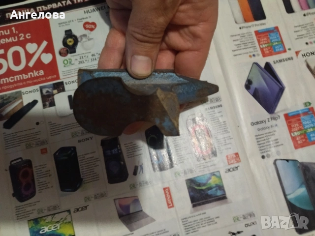 Малка наковалня , снимка 2 - Други инструменти - 53424999