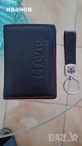 Аксесоари Тойота, снимка 2 - Други - 35678259