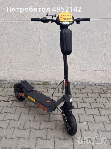 Kukirin G2 2026 | 24м гаранция | Подаръци
