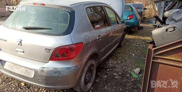 Резервни части Пежо, снимка 4 - Автомобили и джипове - 35992931