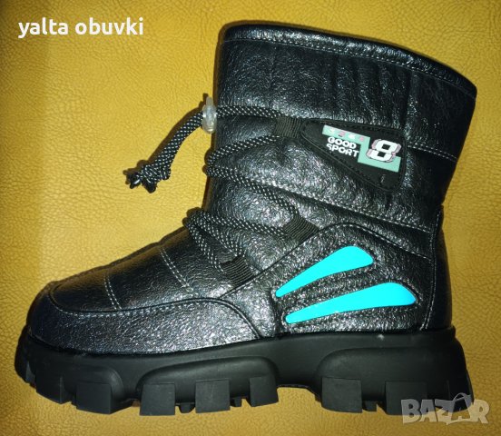 Детски боти Good Sport 8, снимка 5 - Детски боти и ботуши - 39239017