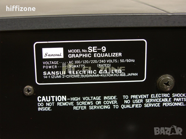 ЕКВАЛАЙЗЕР  Sansui se-9 /1 , снимка 8 - Еквалайзери - 52987322