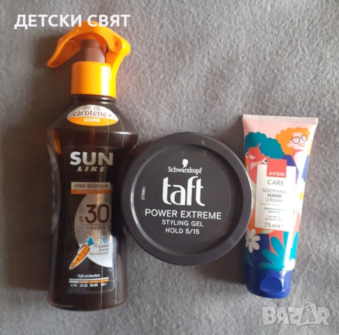 Нова козметика - различни модели, снимка 14 - Козметика за лице - 52893699