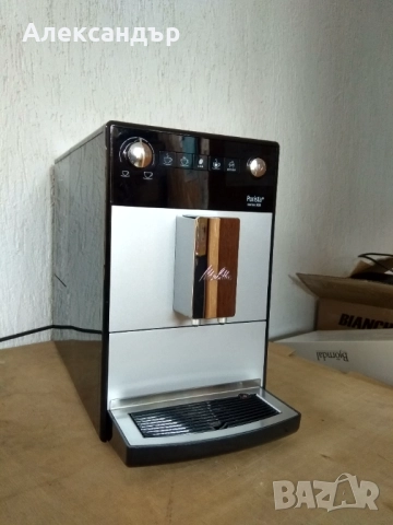 Кафеавтомат Melitta Purista® Series 300, снимка 2 - Кафемашини - 51973469