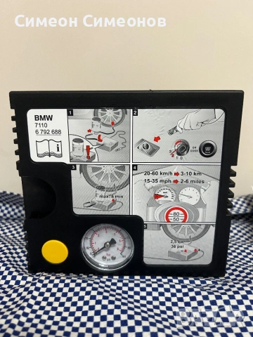 Компресор за Гуми, снимка 7 - Аксесоари и консумативи - 53667237