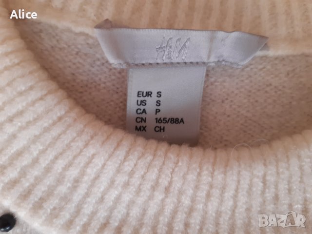 Дамска блуза H&М, размер S, снимка 4 - Блузи с дълъг ръкав и пуловери - 39229011