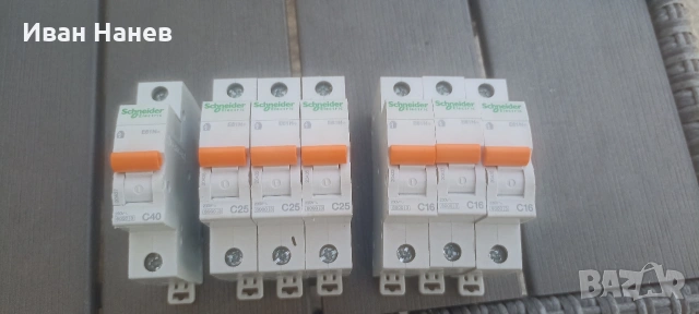 Предпазители Schneider Electric