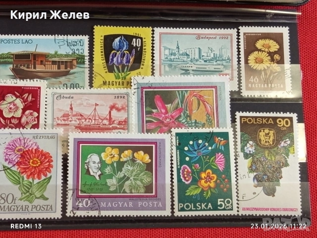 Стари пощенски марки от цял свят смесени КОРАБИ, ЦВЕТЯ за КОЛЕКЦИЯ 51943, снимка 10 - Филателия - 53197971