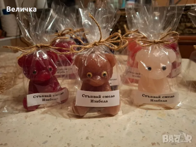 мече за подаръче, снимка 4 - Други - 48562637