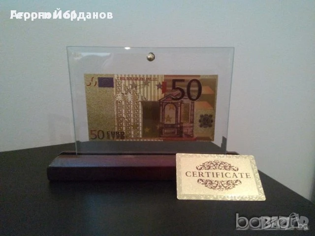 Банкноти, златни сувенири, снимка 7 - Колекции - 50822780