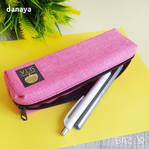 2357 Ученически несесер за моливи и химикалки SETA, снимка 3 - Ученически пособия, канцеларски материали - 33917756