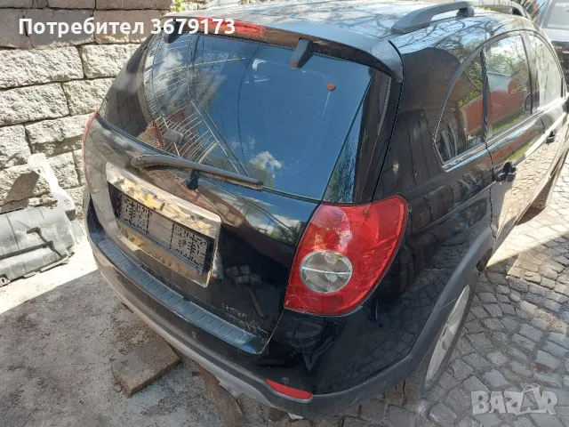 Шевролет Каптива / Chevrolet Captiva НА ЧАСТИ, снимка 4 - Части - 50086135
