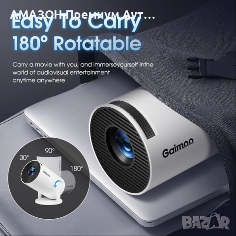 GAIMOO GM200 Мини проектор 1080P/FHD/4K/2024/Android TV/WiFi 6/BT5.2/180°/HDMI/TV Stick/USB/PS5, снимка 3 - Плейъри, домашно кино, прожектори - 53281392