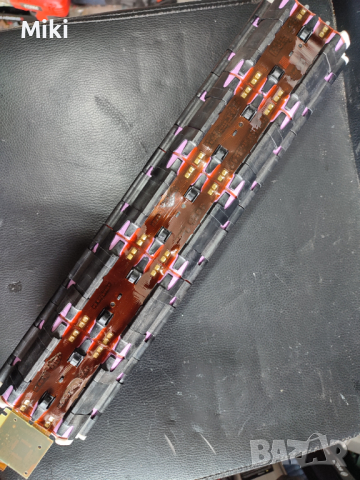 Power tube bosch 625 пакет батерия, снимка 2 - Аксесоари за велосипеди - 36280148