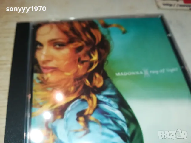 madonna cd-като ново 2612241641, снимка 8 - CD дискове - 48464500
