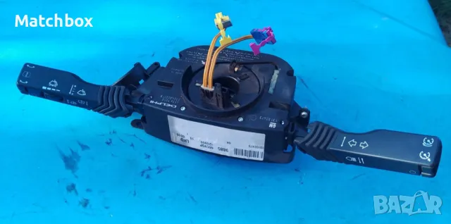 Лост мигачи , чистачки за Опел Сигнум/Вектра 2.2dti 2004г, снимка 2 - Части - 47567436