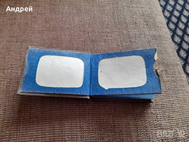 Стар албум за снимки #8, снимка 2 - Други ценни предмети - 52565080