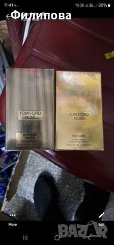 Tom Ford парфюми 100мл, снимка 2 - Дамски парфюми - 39855607