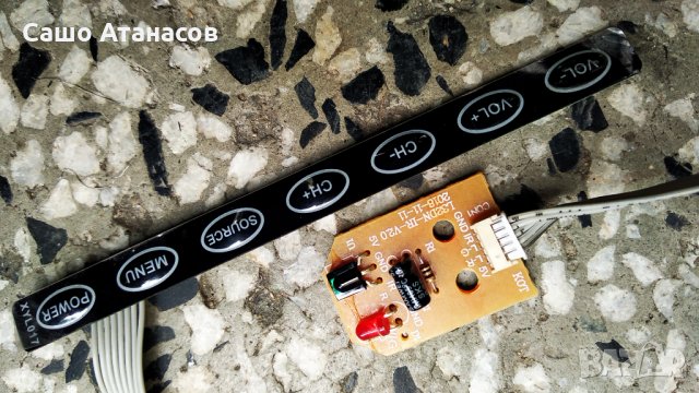 Arielli LED-32DN6A7 SMART със счупена матрица , TP.MT5510S.PB802 , RF-BU320E30-0601S-02 A2, снимка 13 - Части и Платки - 34235018